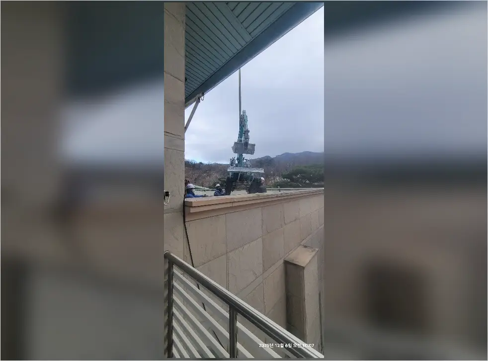 철거 현장 사진 2